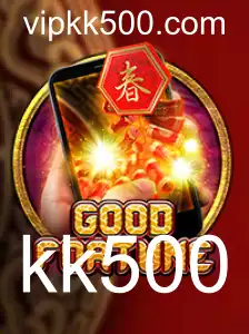 Conheça GoodFortuneM: Um Jogo de Estratégia e Sorte