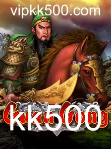 Descubra o Empolgante Mundo de GuanGong: Um Jogo de Estratégia Cativante