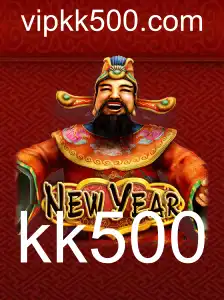 Explorando o Mundo de NewYear: Um Jogo de Estratégia Inovador